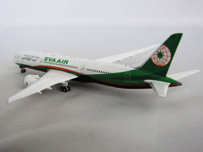 Airplane Model